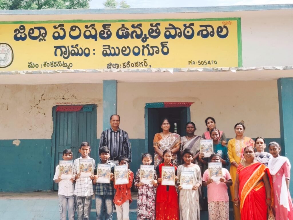 సోషల్ స్టడీస్‌ స్టడీ మెటీరియల్‌ అందజేత