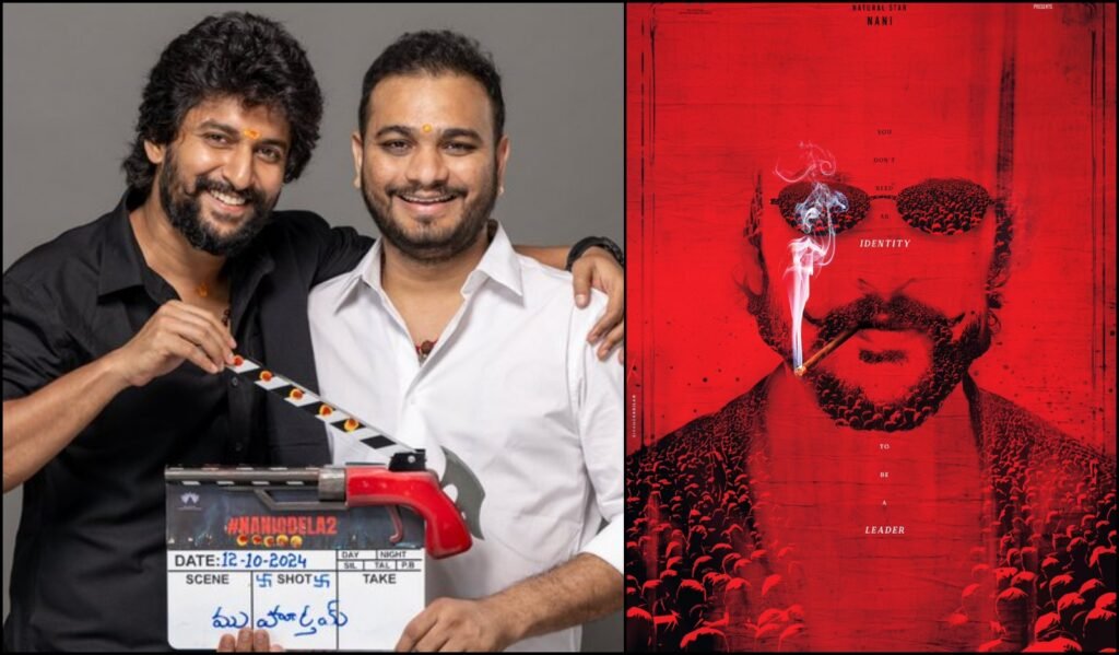 సింగరేణి బిడ్డ(శ్రీకాంత్ ఓదెల)కు సమ్మక్క సెంటిమెంట్