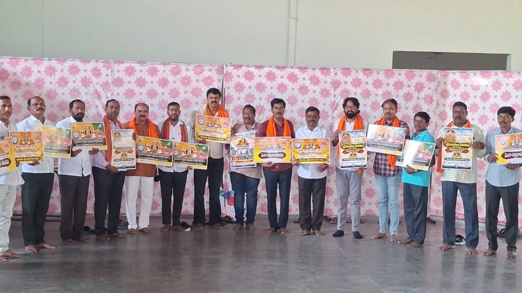 హలో శ్రీనివాస్.. ఛలో కోరుట్ల
