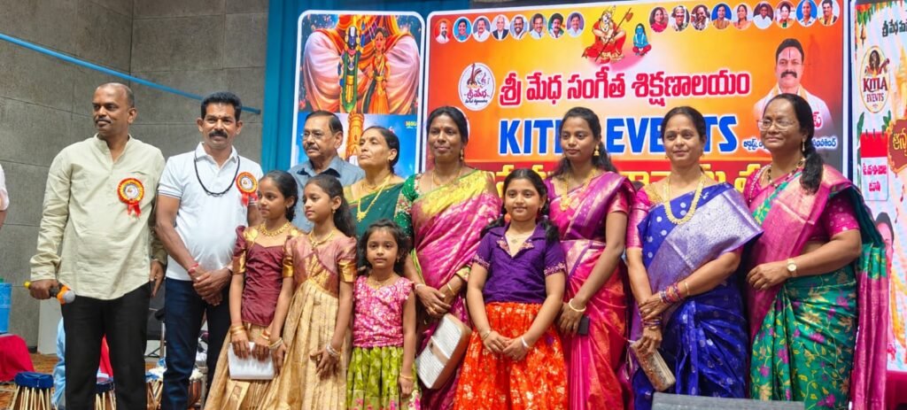 కళాభారతిలో అన్నమయ్య గానామృతం