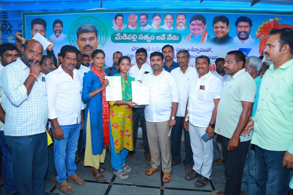 ఆపదలో భరోసా సీఎంఆర్​ఎఫ్​