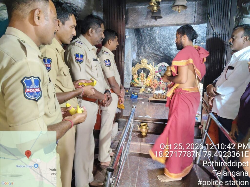పోలీస్ ఫ్లాగ్ డే వీక్‌లో అమర పోలీసులకు నివాళులు