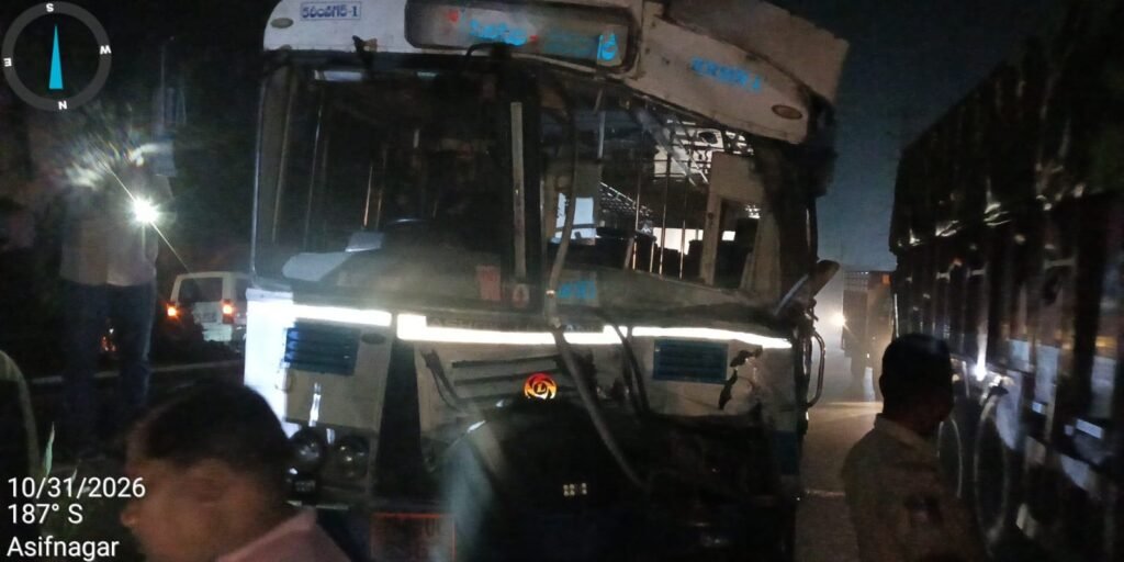 ఆర్టీసీ బస్సు, గ్రానైట్ లారీ ఢీకొని ఐదుగురికి గాయాలు